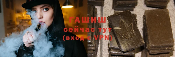 mix Вязники